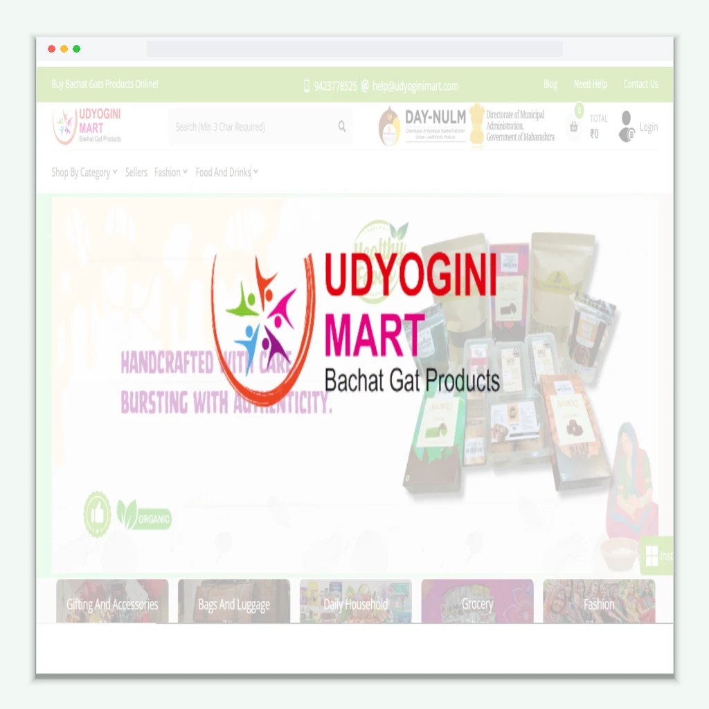 Udyogini Mart project preview